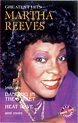 Martha Reeves - Greatest Hits (1995, Cassette) | Discogs