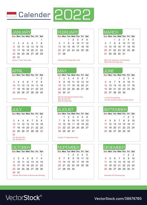 Calendar 2022 Indonesian Holidays Royalty Free Vector Image