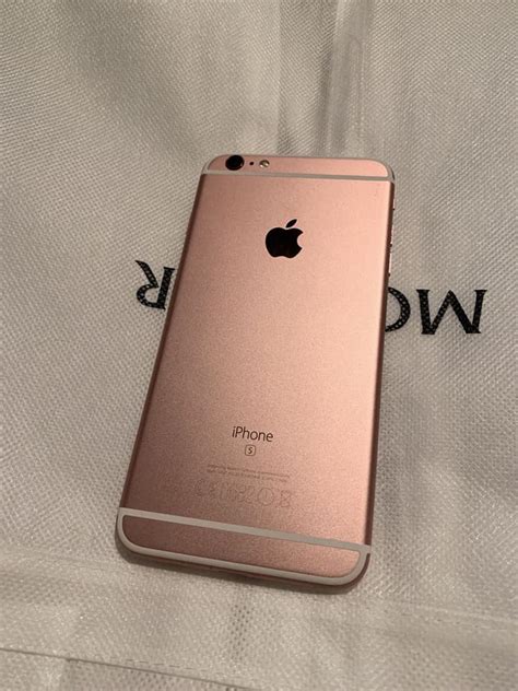 Gold Iphone 8plus 64g Smart Cell Phone For Sale Savemari