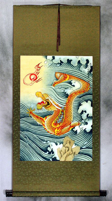 Auspicious Golden Dragon Gold Silk Scroll Asian Art