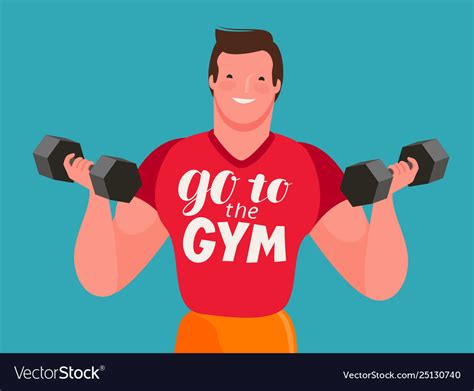Man With Dumbbells In His Hands Gym Cartoon Vector Image