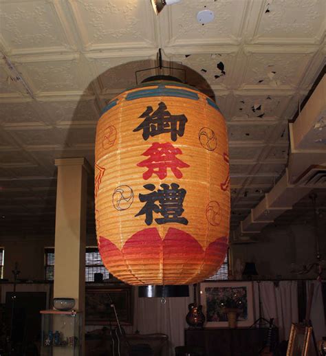 Large Japanese Lantern At 1stdibs Japanese Lanterns Japanese Latern