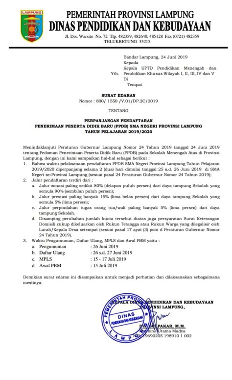 Kop Surat Dinas Pendidikan Provinsi Lampung Contoh Kop Surat My Xxx