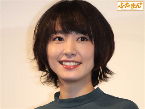 Jump to navigation jump to search. 写真：【今日が誕生日】新垣結衣『逃げ恥 特別編』も好調の中 ...