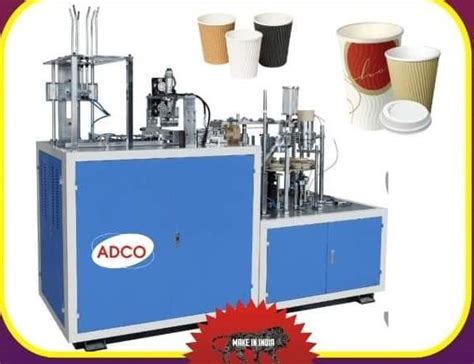 Where to buy xrp in india. Ripple Cup Making Machine Buy ripple cup making machine ...