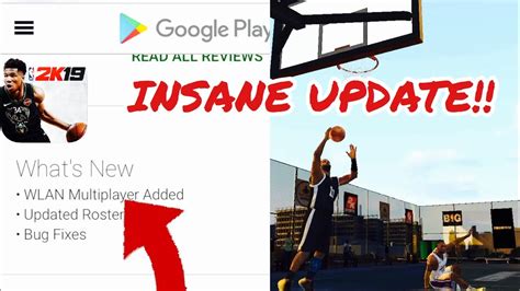 Nba 2k19 Android Online Gameplay Update Multiplayer And Roster Update