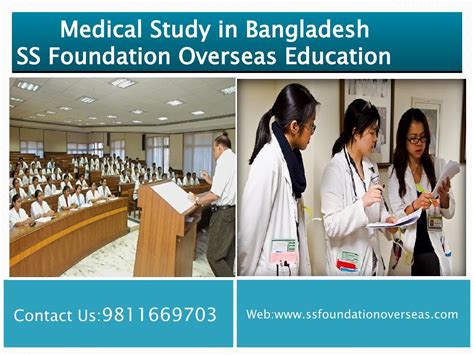 Mbbs Admission In Bangladesh Study Mbbs In Bangladesh Admi Flickr