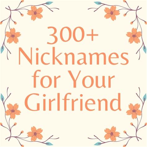 Cute Nicknames For Your Girlfriend Pairedlife