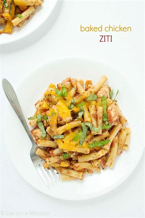 An Incredible Easy And Delicious Baked Chicken Ziti Recipe That Can Be
