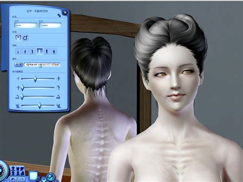 The Sims 3 Cc Zelgadiss Skin Nelogolf