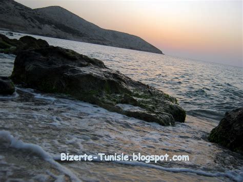 Bizerte In Tunisia The Beauty Of Sunset At La Grotte Beach In Bizerte
