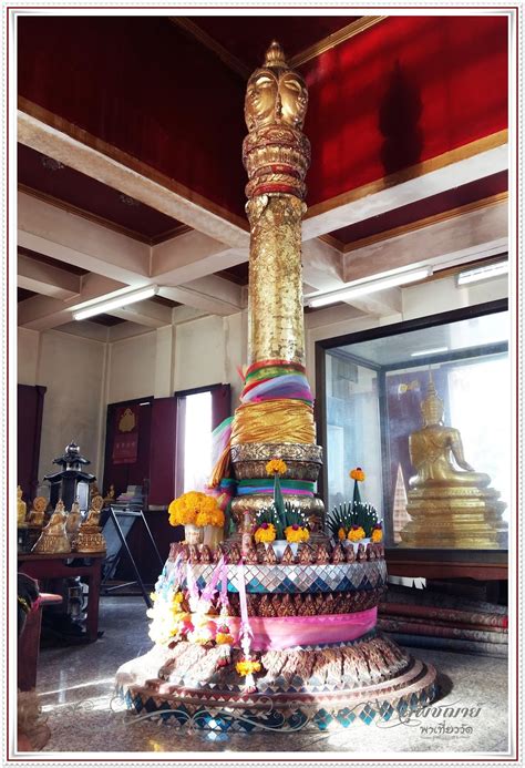 ศาลหลักเมือง The City Pillar Shrine: ศาลหลักเมืองจังหวัดปราจีนบุรี (Prachin Buri City Pillar Shrine)