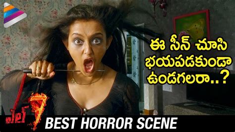 L7 2018 Telugu Movie Best Horror Scene Adith Pooja Jhaveri
