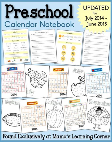 6 Best Images Of Printable Preschool Calendar Months Months Of Year