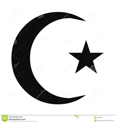 2 мин и 28 сек. Islamic Religious Symbol Royalty Free Stock Photography - Image: 7456667