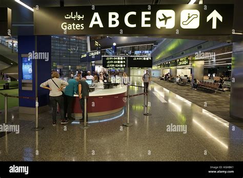 Hamad International Airport Doha Qatar Terminal Interior Leading To