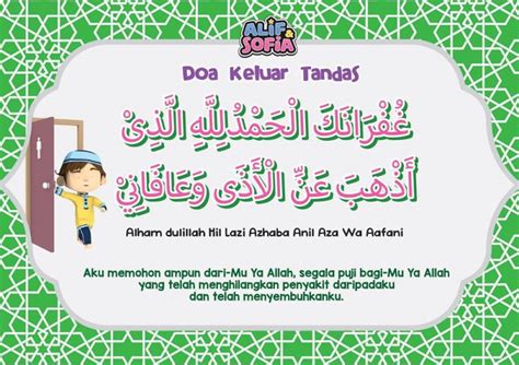 Hasil pencarian anda untuk download lagu doa masuk tandas.mp3. Adab Masuk Tandas Yang Ramai Tak Tahu Perlu Alirkan Air ...
