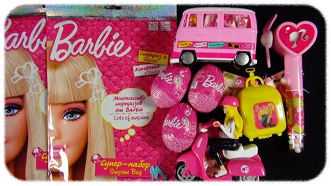 Barbie Candy Toys Mega Unboxing Youtube