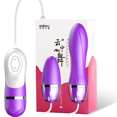 Omysky Waterproof Wired Double Vibrating Eggs Vibrator Massager Sex