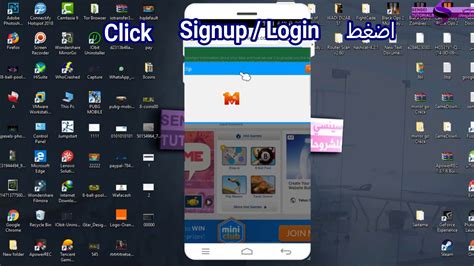 Sign in with your miniclip or facebook account and you'll be able to challenge your friends. ‫تحويل حساب فيسبوك الى ميني كليب How To Convert Facebook ...
