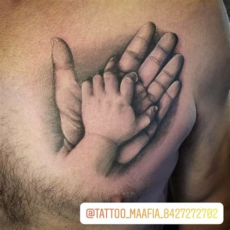 Like Father Like Son Tattoo Edlikos