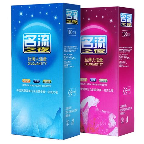 100 Pcs Condoms Ultra Thin Lubricated Condoms For Men Sex Products