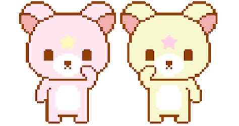 Si alguien que le gusta fondos kawaii que se mueven y virtual animales está teniendo un día difícil envíeles uno de muchos fondos de pantalla de anime kawaii y se sentirán mejor de inmediato. El Blogsito Kawaii de Tati: Botoncitos kawaii que se ...