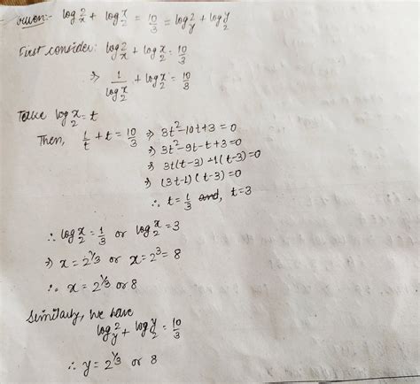 Logx Base 2 Log2 Base X 103 Logy Base 2 Log 2 Base Y Maths