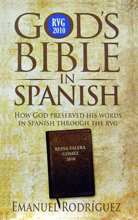 Gods Bible In Spanish Victory Baptist Press