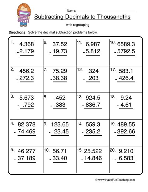 Decimal Subtraction Thousandths Worksheet 2