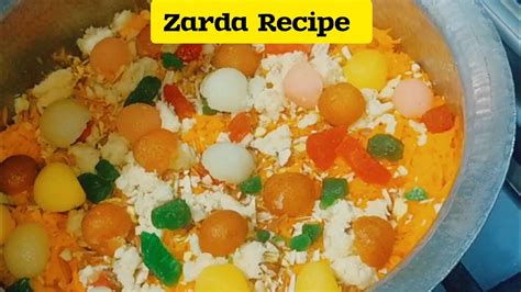 Zarda Recipe Meehty Chawal Ka Zarda Shadiyon Wala Degi Zarda Rice