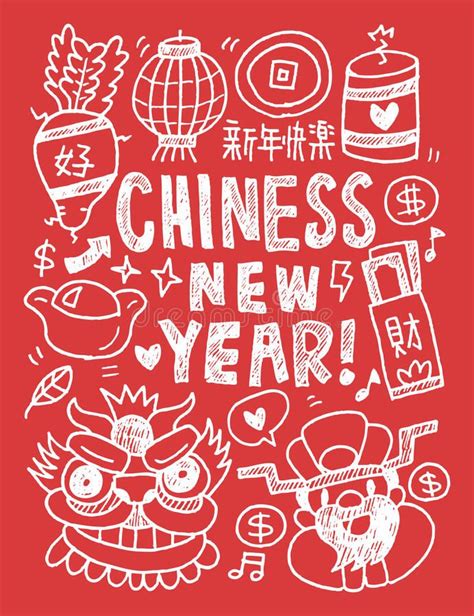 Chinese New Year Elements Doodles Hand Drawn Line Iconeps10 Vector