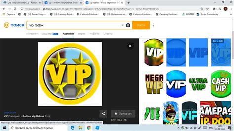How To Make A Donate And Vip Room Button To Buy Gamepass In Roblox