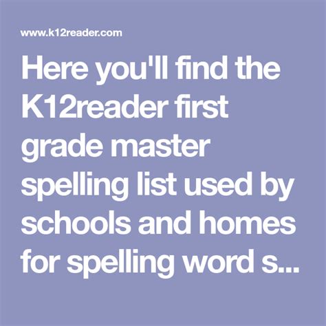 First Grade Master Spelling List