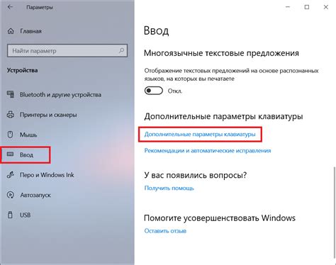 Как Изменить Картинку Windows 10 Telegraph