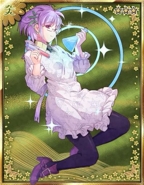 Ayakashi Ghost Guild Strife Card Ghost Guild Magical Girl