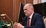 Meeting with Communist Party leader Gennady Zyuganov • President of Russia