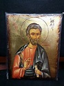 Saint Judas Thaddaeus St Jude the Apostle Greek Byzantine Orthodox Icon ...