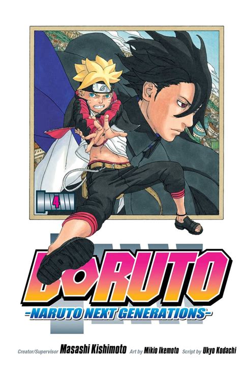 Boruto Naruto Next Generations Volume 4 Yokaiju