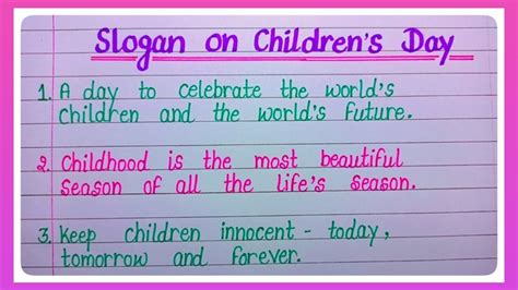 Slogan On Childrens Day In English L Childrens Day Slogan L Pandit