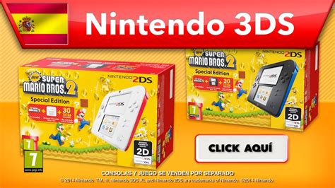 New Super Mario Bros 2 Packs Nintendo 2ds Nintendo 3ds