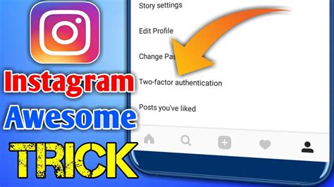 How To Secure Instagram Account From Hacking कोई भी नहीं बताएगा आपको