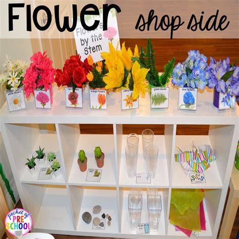 Garden And Flower Shop Dramatic Play Pocket Of Preschool
