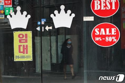 크롬에서 플래시 플레이어 실행 안될때 해결방법. 사진 5차 재난지원금 지급 '보편 vs 선별' - 머니투데이