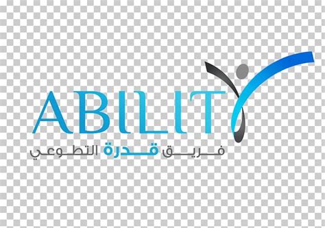 Logo Brand Product Design Font Png Clipart Art Blue Brand Dar Al