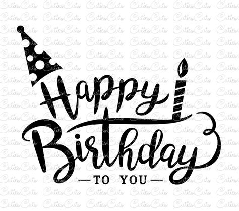 Happy Birthday Svg Dxf Png vector birthday cake clipart | Etsy