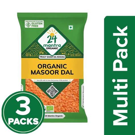 Buy 24 Mantra Organic Masoor Dal Online At Best Price Of Rs Null