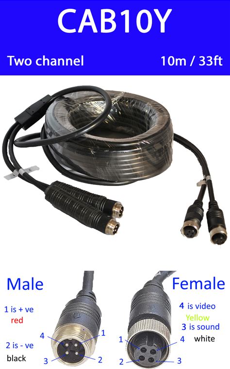 10m 4 Pin Reversing Camera Y Extension Cable Reversing Cameras Uk