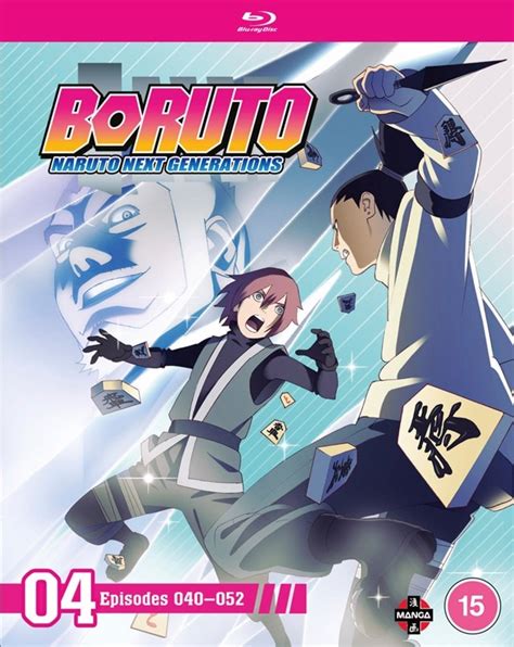 Boruto Naruto Next Generations Set 4 Blu Ray Free Shipping Over
