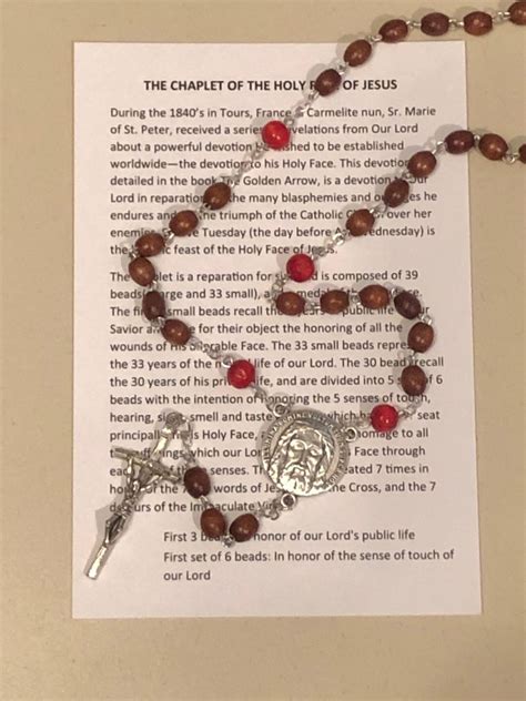 Holy Face Chaplet Hard Wood Beads Handmade His Holy Face